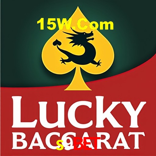 Casino VIP s9bet
